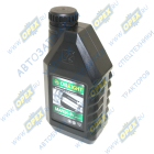 2623 Масло гидравлическое (марка Р); (канистра 1л.) Oil Right